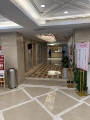 -南京康美美容医院·旗舰店