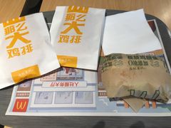 -麦当劳(长江西路得来速店)
