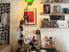 -沪水焙煎室(淡水路店)