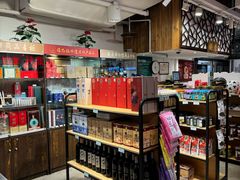 -金鼎轩(阜成门金融街店)
