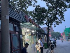 -洪福亮酒家(南草厂街店)