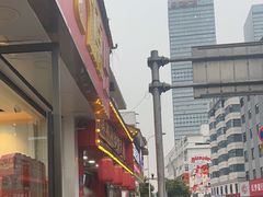 -清泉阁包子铺(中山路店)