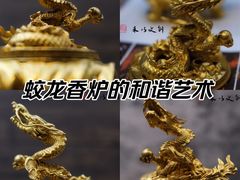 -艺仓美术馆