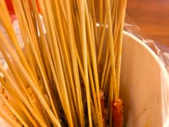 -嘉州鲜知味钵钵鸡(奎星楼店)
