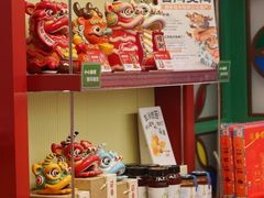 -良枫友信(陈家祠店)