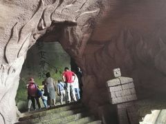 -蛇蟠岛