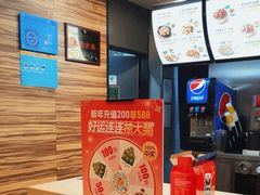 -真功夫(中医院店)