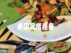 -金塔傣乡·云南德宏民族特色菜·傣味手抓饭(新亚洲店)