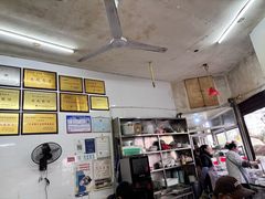 -老赵面店(大西路店)