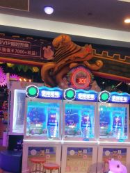 -卡通尼乐园(昆山昆城店)