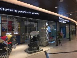 -国际蓝孩BabyInternational(杭州嘉里中心店)