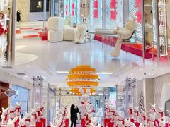 -杭州平安悦坊 PAFC LIVING