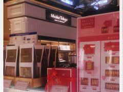 -布歌东京(金融街购物中心店)