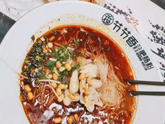 -节节香.成都非遗肥肠粉(总店)