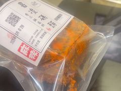 -嘉凌码头·重庆特产手工火锅底料(洪崖洞九楼店)