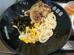 下麻玉子牛撈冬-吉野家(时代广场店)