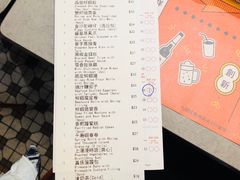 账单-点点心点心专门店(旺角店)