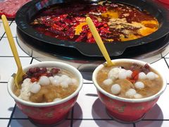 冰汤圆-卤校长老火锅(绿地468店)