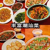 去完潮汕,在北京路居然遇到一家潮汕菜?!