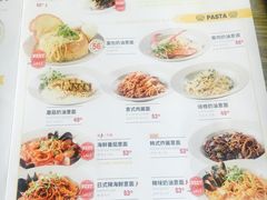 菜单-机器人火炉披萨(爱琴海店)