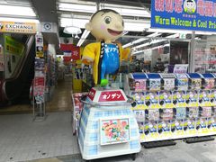 -秋叶原电器街