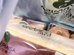 -贝尔麦莎(城上城店)