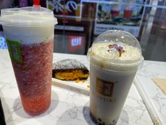 -奈雪的茶(亨特国际广场店)