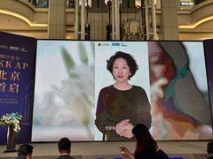 -红星美凯龙北京至尊MALL(东四环中路店)