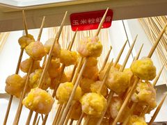 -钢管厂五区小郡肝串串香火锅(人民广场店)