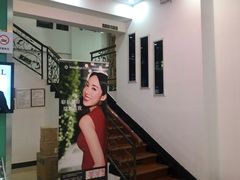 -爱齿尔口腔美学种植中心(永清院)
