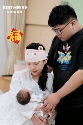 -杭州贝瑞斯美华妇儿医院·早孕·产检·儿科
