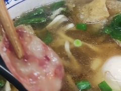 -孙记大碗皮肚面(后宰门店)