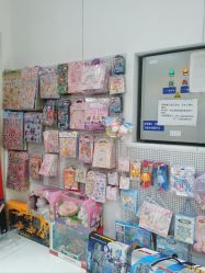 -Hape玩具部落(五棵松万达广场店)