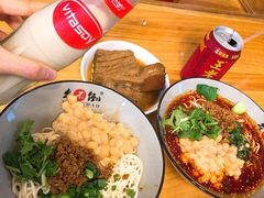 -幺不倒重庆小面(大梁店)