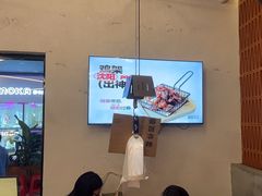 -破店肥哈·东北烧烤·夜宵(南山保利店)