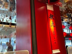 -小厨娘金榜题名(夫子庙秦淮河店)
