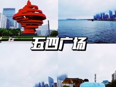 -青岛第三海水浴场