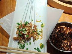 -怪噜范·老贵阳街头名小吃(鸿通城店)