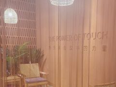 -LANN I 蘭·泰式古法按摩(高岛屋百货店)