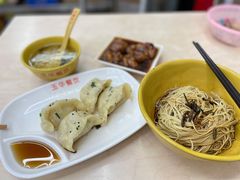 锅贴-玉华饮食店(茅台路店)