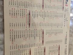 -胖太太四川麻辣排骨串(镇江路分店)
