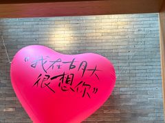 -胡大饭馆 24h(簋街总店)