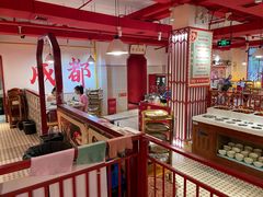 大堂-陈艳红火锅菜·冒菜(簋街店)