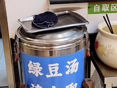-韩师傅老大同刀削面(北苑路店)