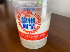 -再回首(西关木塔巷店)