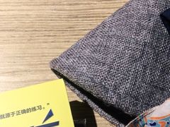 -有家生煎(三里屯店)