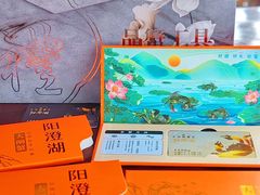 -乡乐园蟹庄·阳澄湖农家乐