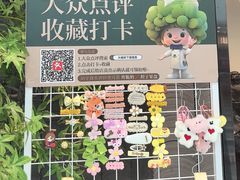 -大榕树下顺德菜(融创茂店)