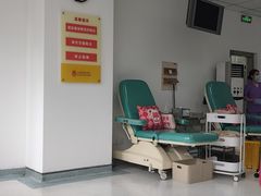 -上海市血液中心