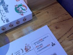 -山河屯铁锅炖·非遗铁锅炖(华强北店)